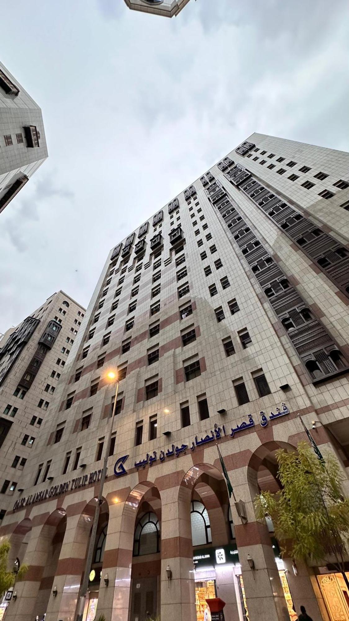 Qasr Al Ansar Golden Tulip Hotel Medina Buitenkant foto