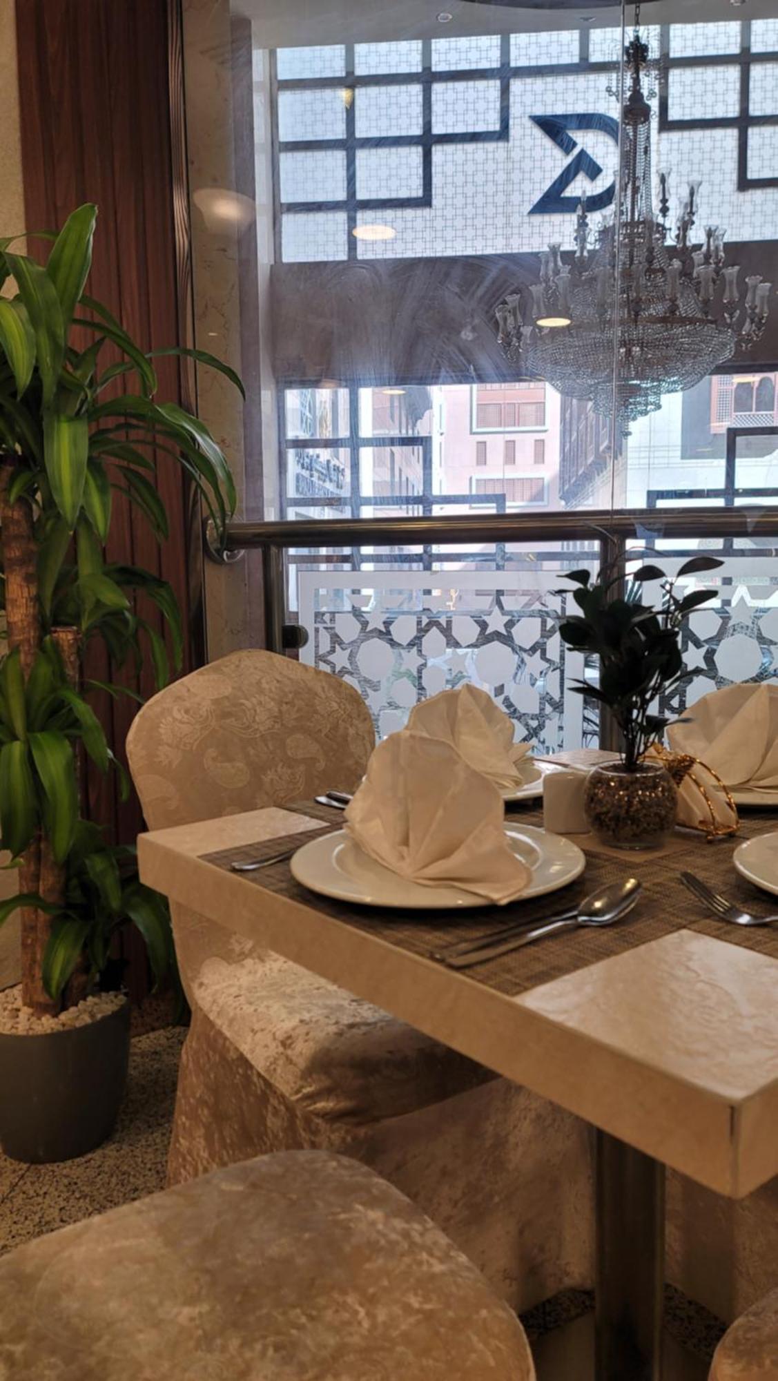 Qasr Al Ansar Golden Tulip Hotel Medina Buitenkant foto